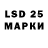 MDMA кристаллы Artur Blake