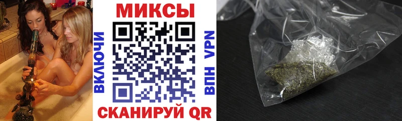 OMG tor  Наро-Фоминск  БУТИРАТ BDO 33% 