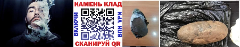 KRAKEN как зайти наркошоп Наро-Фоминск Гашиш индика сатива