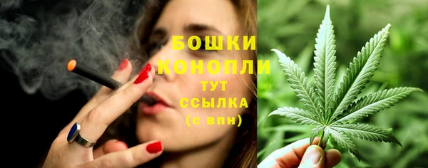 первитин Горно-Алтайск