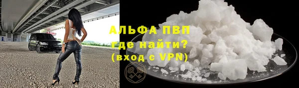 мет Горняк