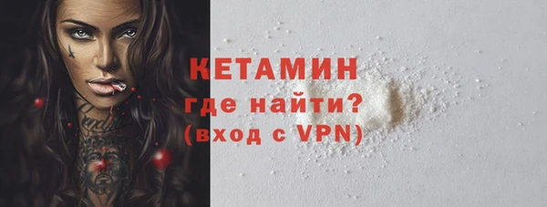 мет Горняк