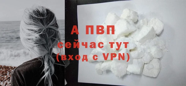 MDMA Горнозаводск