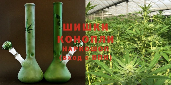 первитин Горно-Алтайск