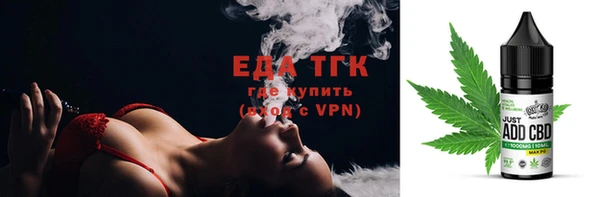 MDMA Горнозаводск