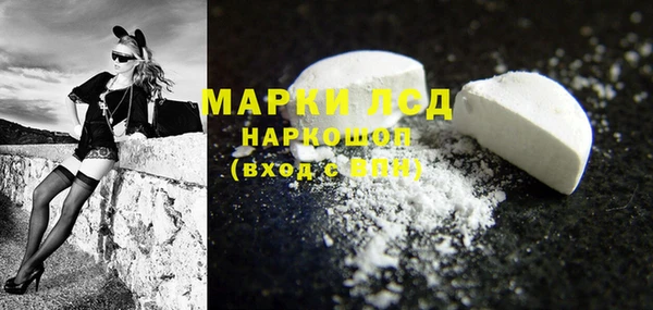 мет Горняк