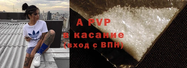 MDMA Горнозаводск