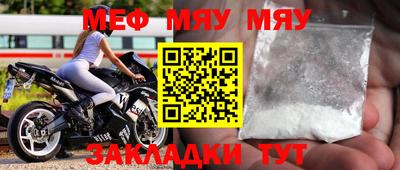 гашишное масло Балашиха