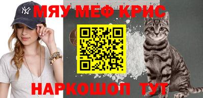 гашишное масло Балашиха