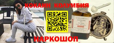 МДПВ Гусев
