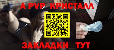 MESCALINE Гагарин