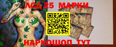MESCALINE Гагарин