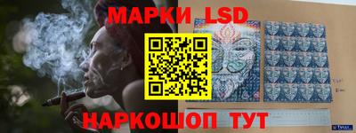 меф VHQ Гатчина