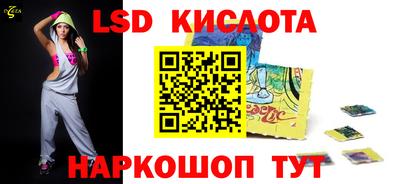 винт Балахна