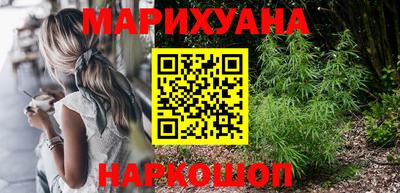 хмурый Гай