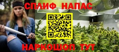MESCALINE Гагарин