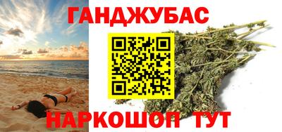 меф VHQ Гатчина