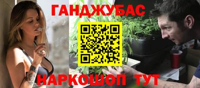 меф VHQ Гатчина