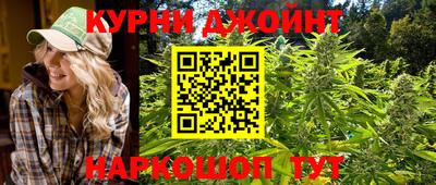 меф VHQ Гатчина