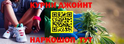 хмурый Гай
