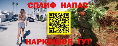 меф VHQ Гатчина