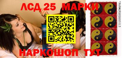 хмурый Гай