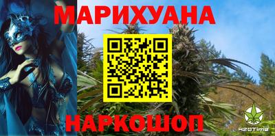 меф VHQ Гатчина