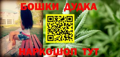 меф VHQ Гатчина