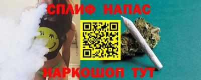 MESCALINE Гагарин