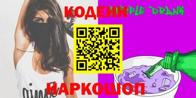 меф VHQ Гатчина