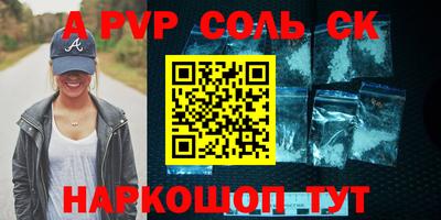 хмурый Гай