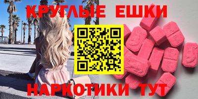 хмурый Гай