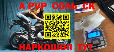 хмурый Гай