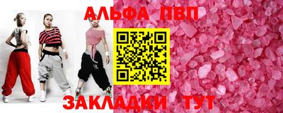 MESCALINE Гагарин