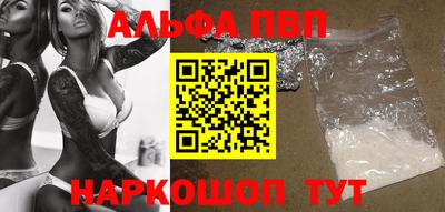 MESCALINE Гагарин