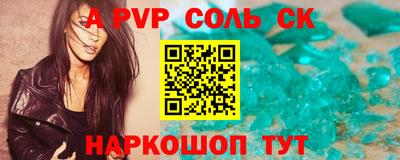 MESCALINE Гагарин