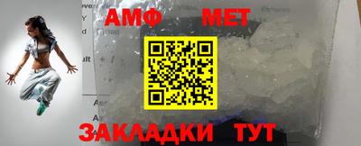 хмурый Гай