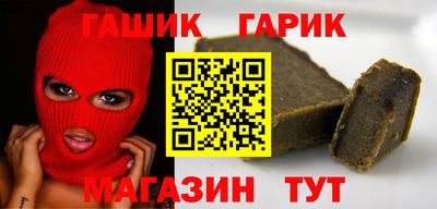 MESCALINE Гагарин