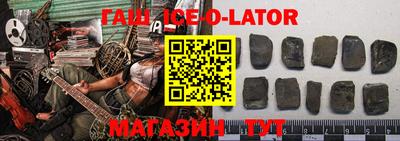 винт Балахна