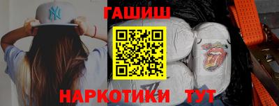MESCALINE Гагарин