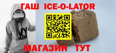 хмурый Гай
