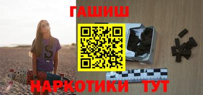 хмурый Гай