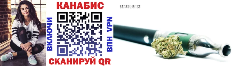 Бошки Шишки AK-47 blacksprut маркетплейс Наро-Фоминск купить закладку